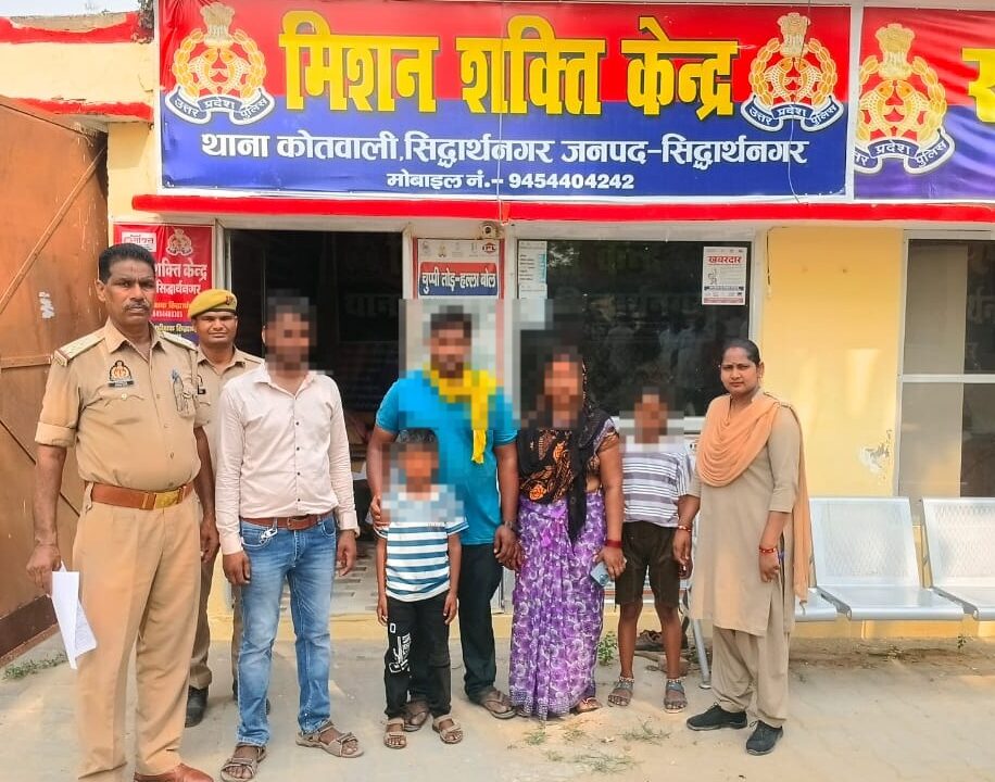 थाना सिद्धार्थनगर मिशन शक्ति पुलिस टीम ने गुमशुदा महिला को सकुशल बरामद कर उनके परिजनों को किया गया सुपूर्द
