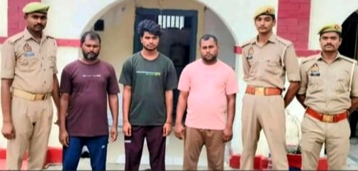 डुमरियागंज पुलिस ने दहेज हत्या में और तीन आरोपियों को किया गिरफ्तार,अब तक कुल छह अभियुक्तों की हुई गिरफ्तारी